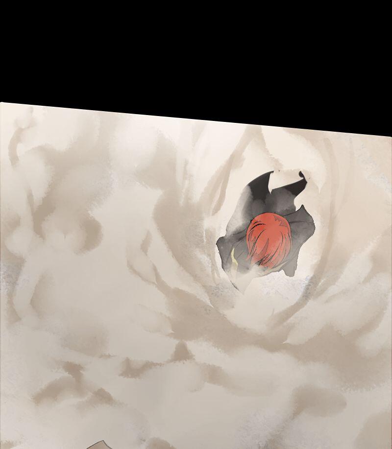 Deor Chapter 5 - Page 8