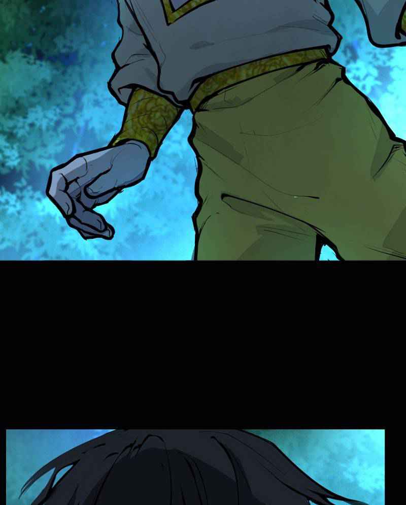 Deor Chapter 50 - Page 12