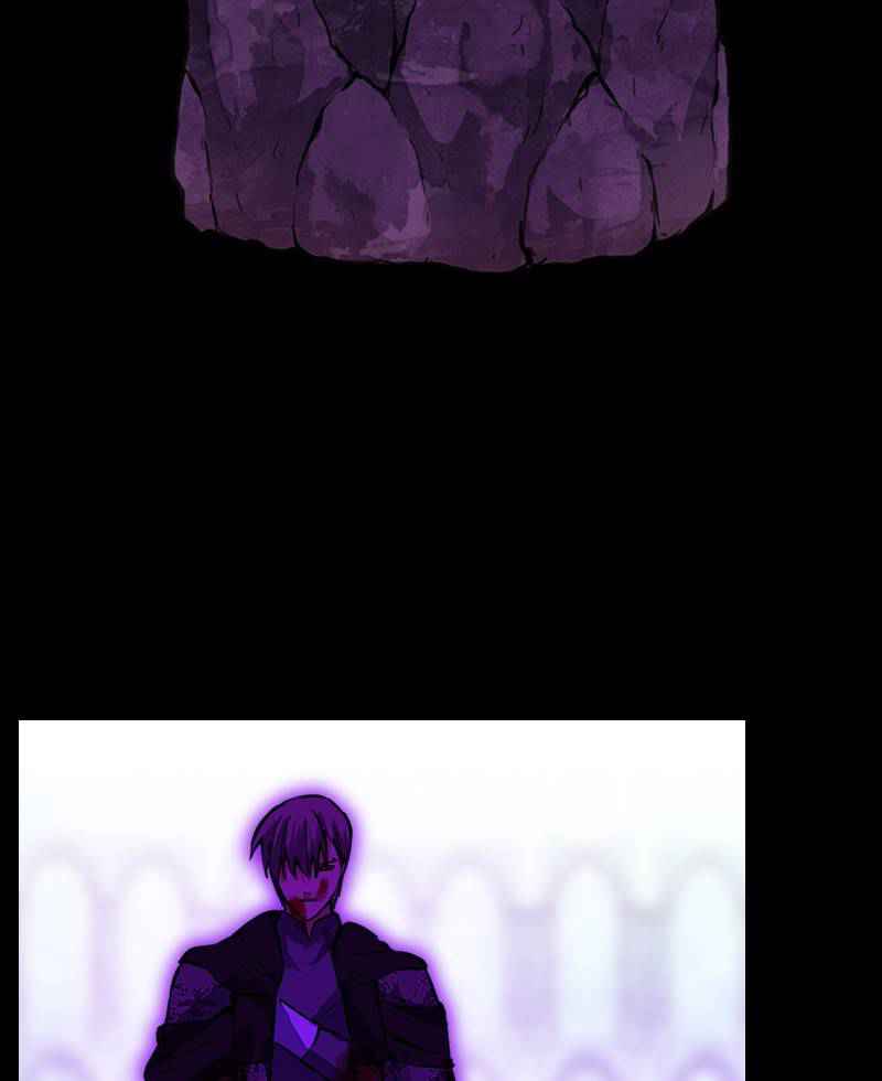 Deor Chapter 52 - Page 19