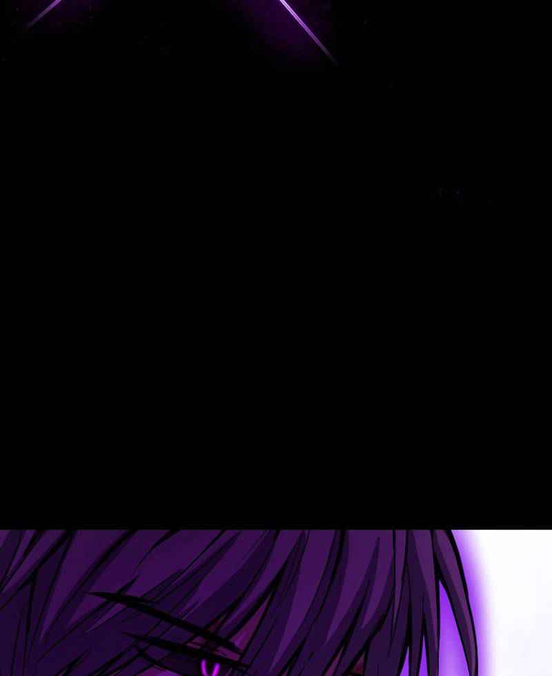Deor Chapter 52 - Page 3