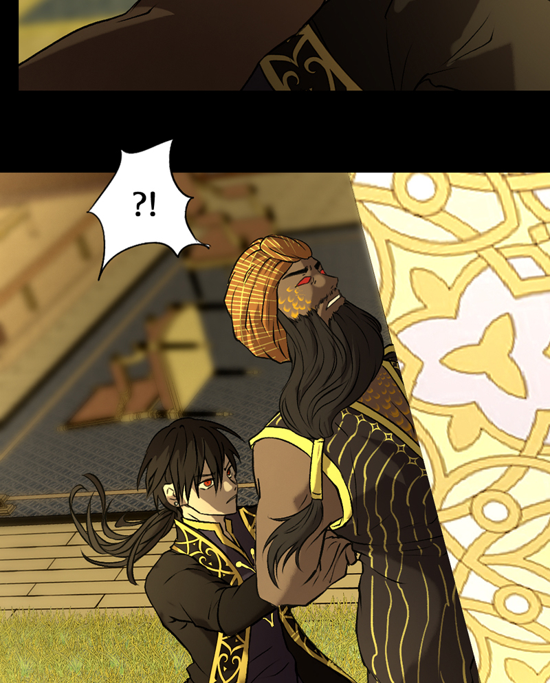 Deor Chapter 73 - Page 5