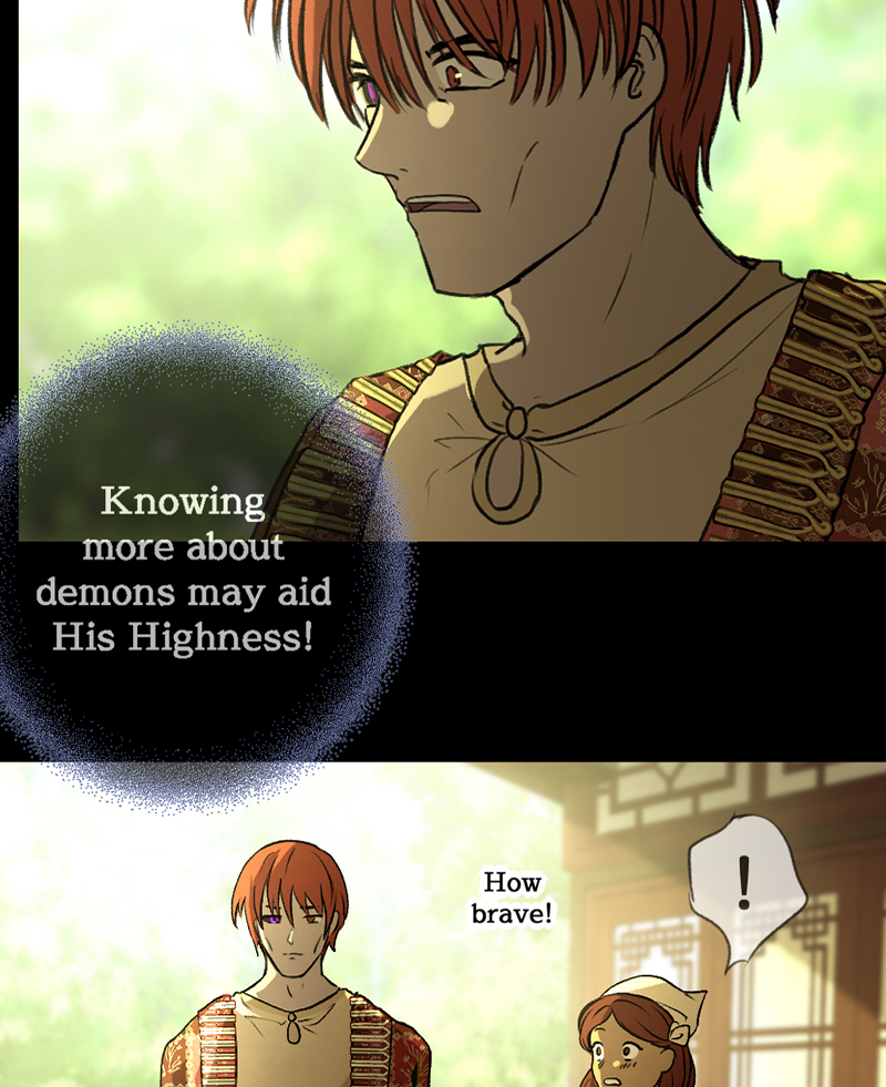 Deor Chapter 75 - Page 20