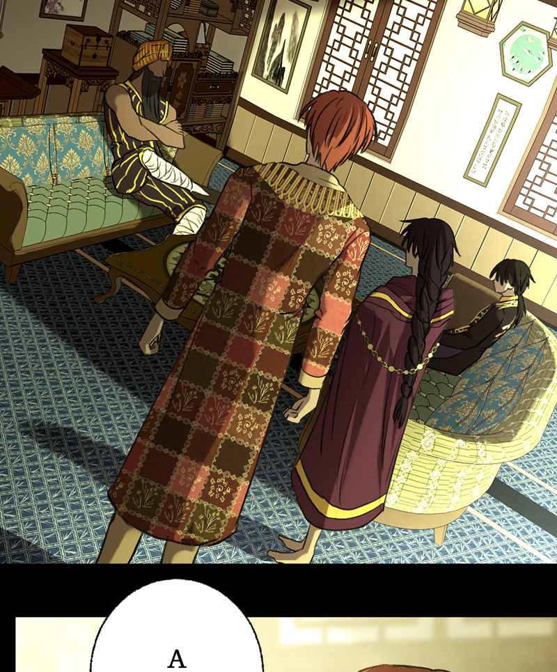 Deor Chapter 75 - Page 44