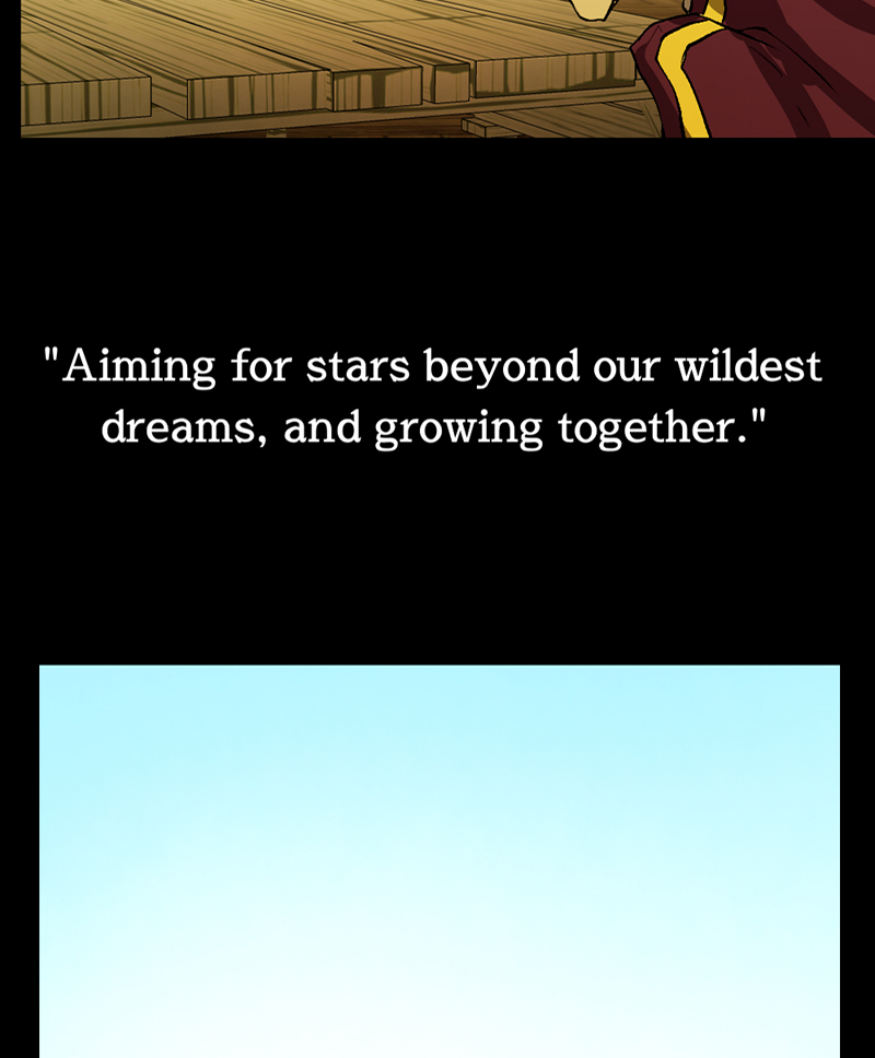 Deor Chapter 80 - Page 19