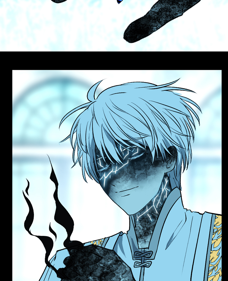 Deor Chapter 82 - Page 12