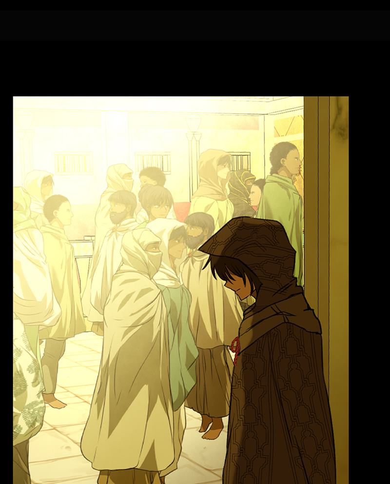 Deor Chapter 83 - Page 1