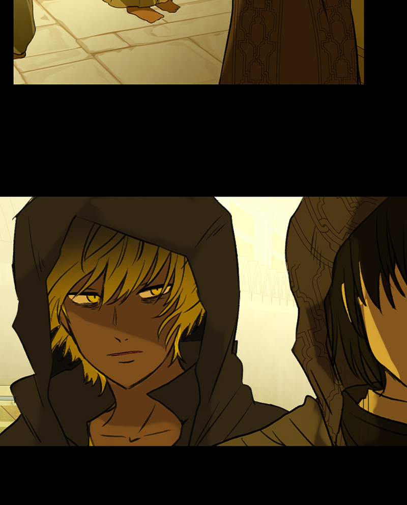 Deor Chapter 83 - Page 2