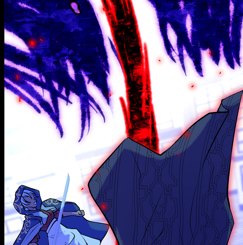 Deor Chapter 83 - Page 60