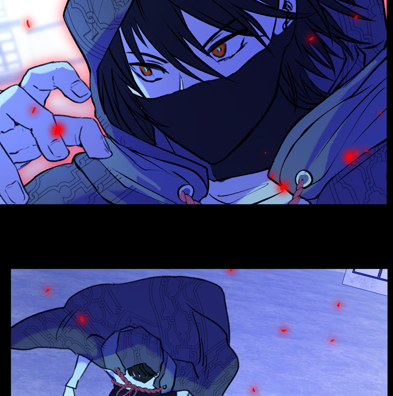 Deor Chapter 83 - Page 62