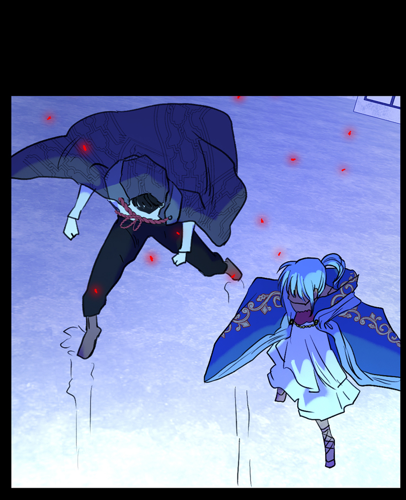 Deor Chapter 84 - Page 1