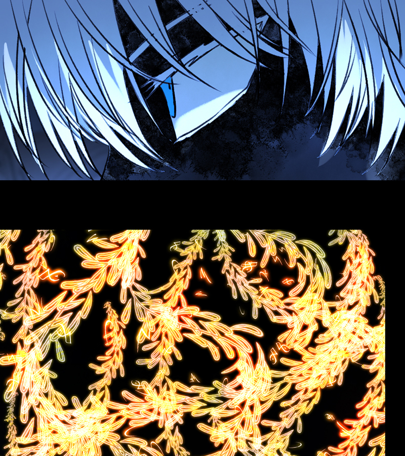 Deor Chapter 84 - Page 48