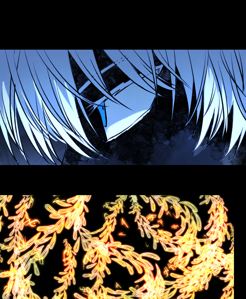 Deor Chapter 85 - Page 1