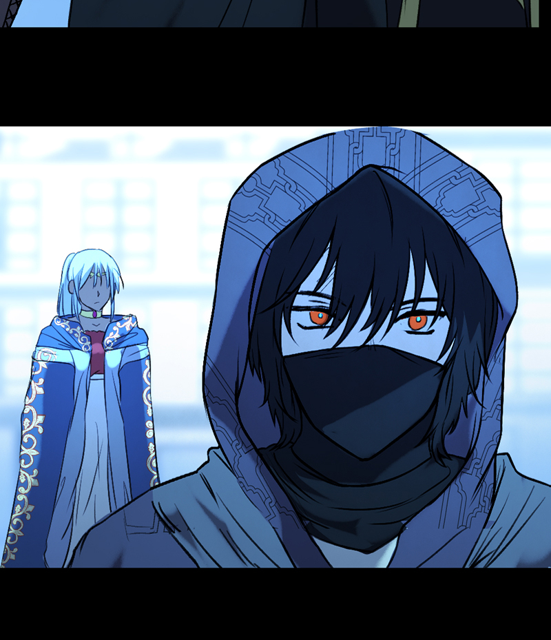 Deor Chapter 85 - Page 41