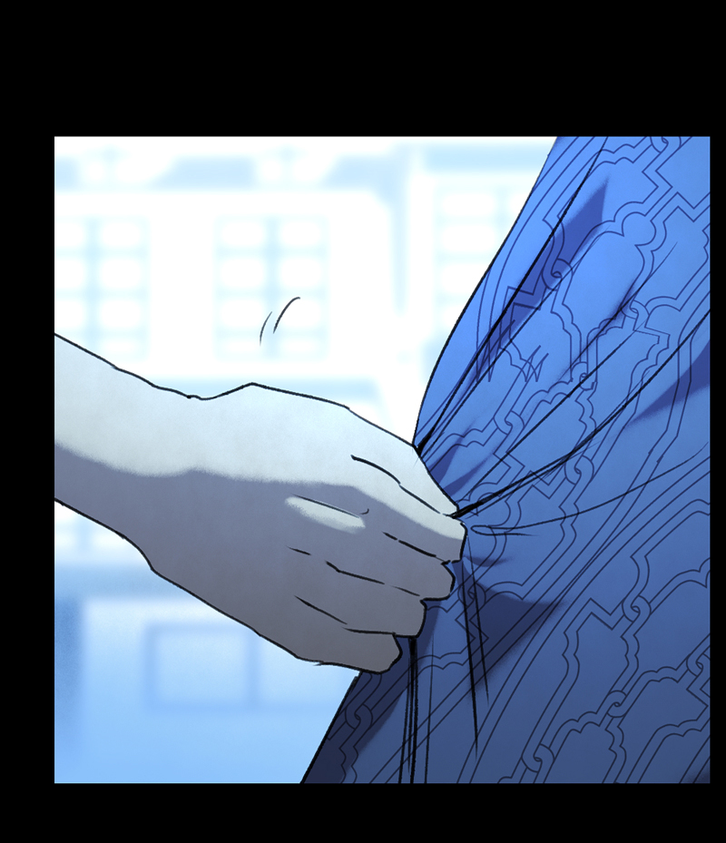 Deor Chapter 85 - Page 43