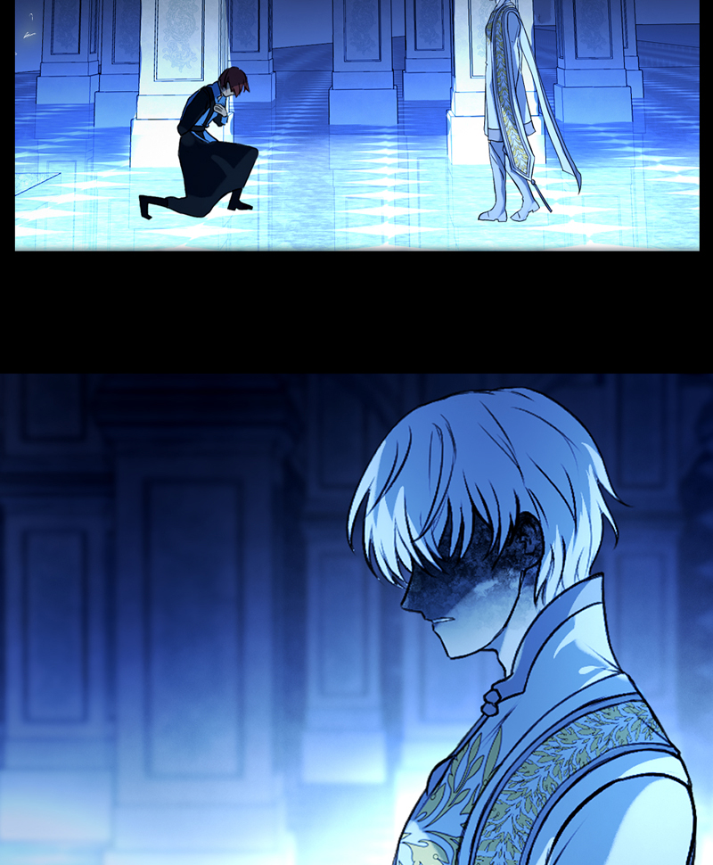 Deor Chapter 85 - Page 7