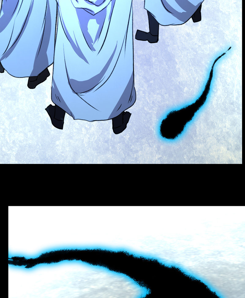 Deor Chapter 86 - Page 41