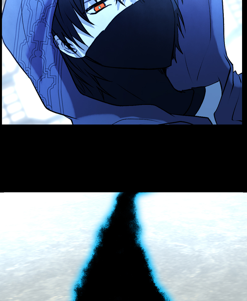 Deor Chapter 86 - Page 45
