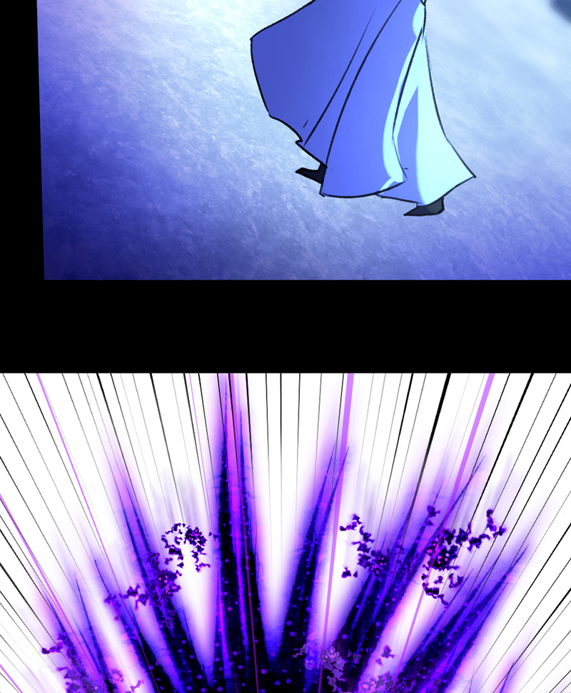 Deor Chapter 87 - Page 24