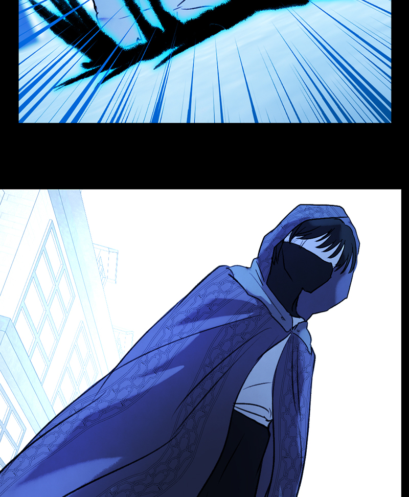 Deor Chapter 87 - Page 5