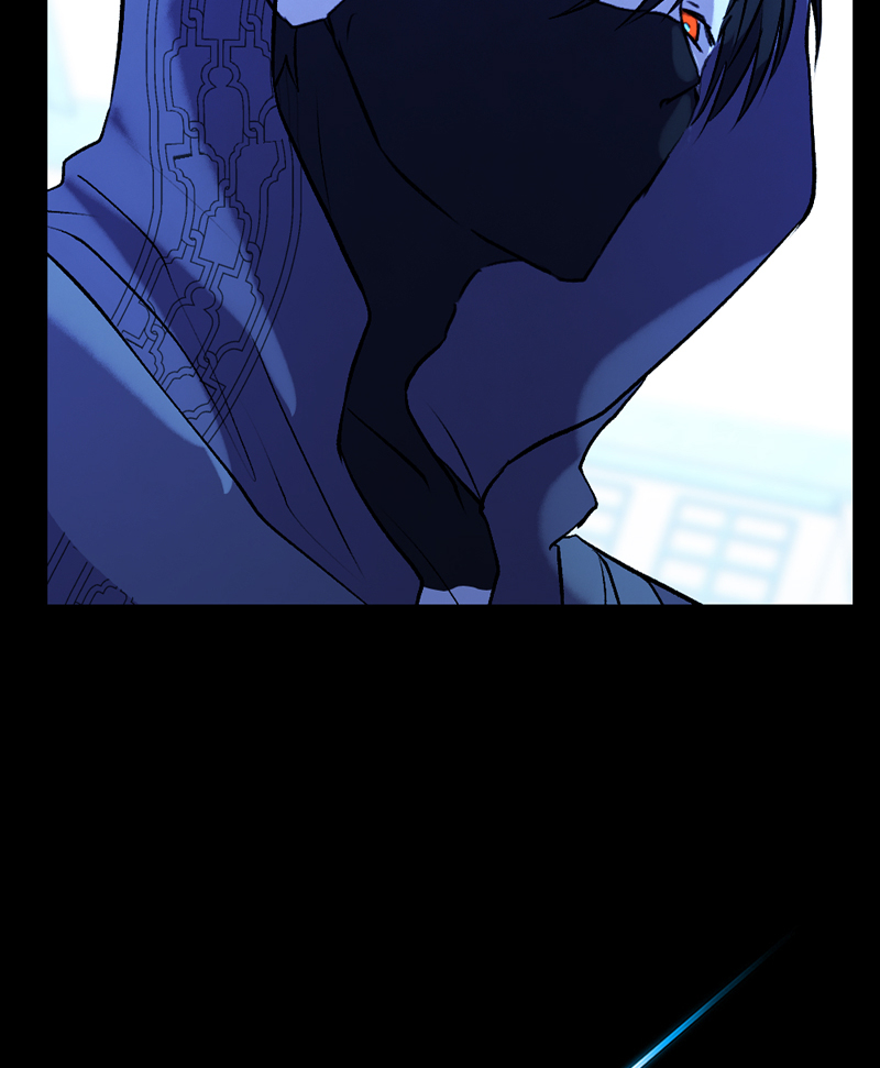 Deor Chapter 87 - Page 7