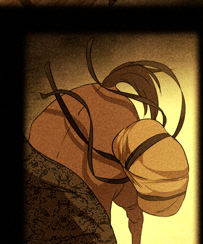 Deor Chapter 88 - Page 16
