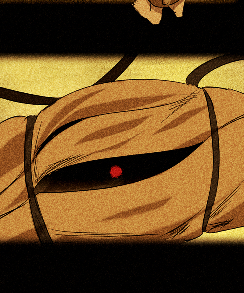 Deor Chapter 88 - Page 25