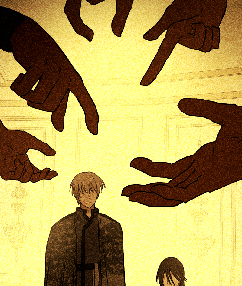 Deor Chapter 88 - Page 36
