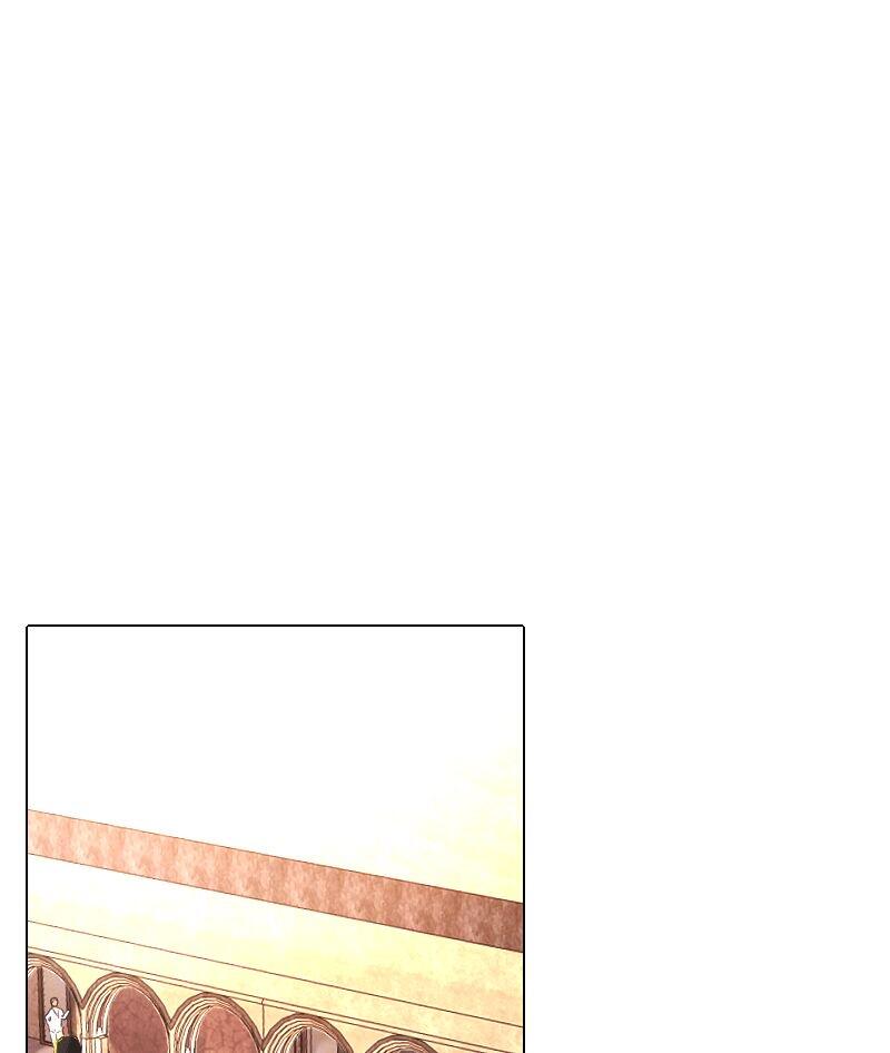 Deor Chapter 9 - Page 1