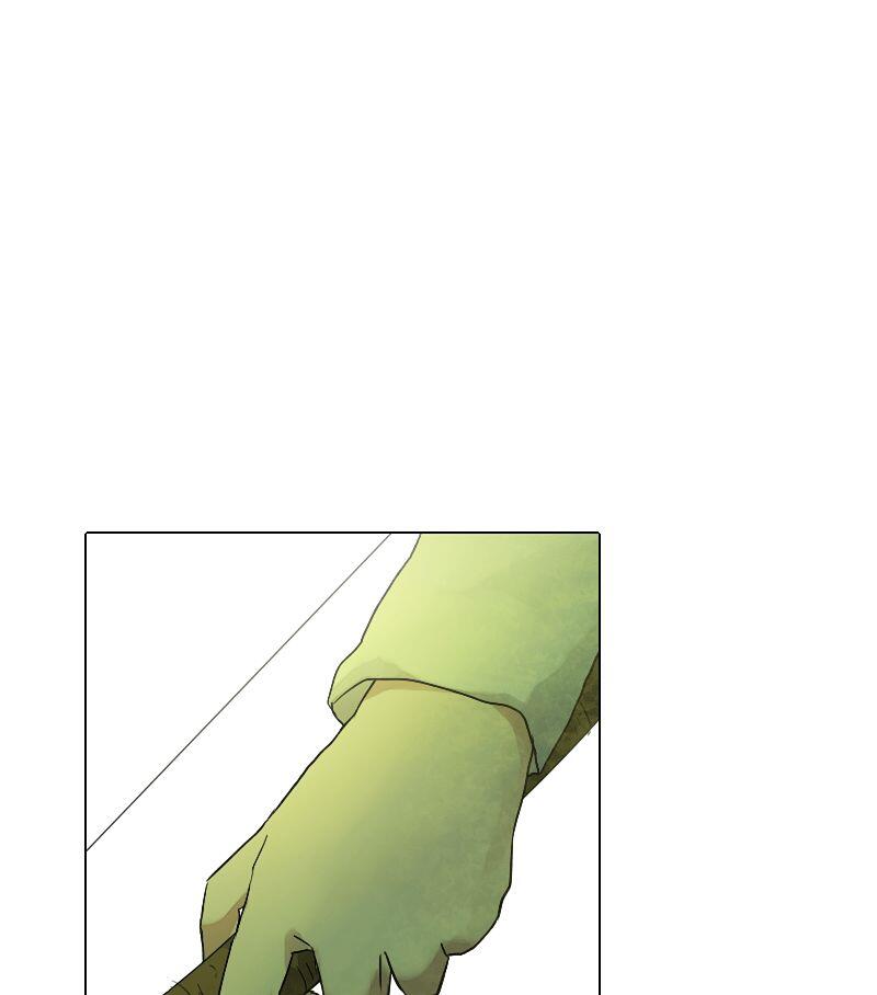 Deor Chapter 9 - Page 47