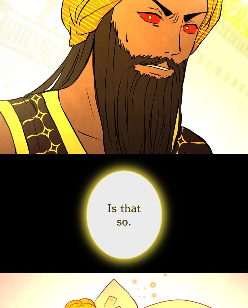 Deor Chapter 91 - Page 34