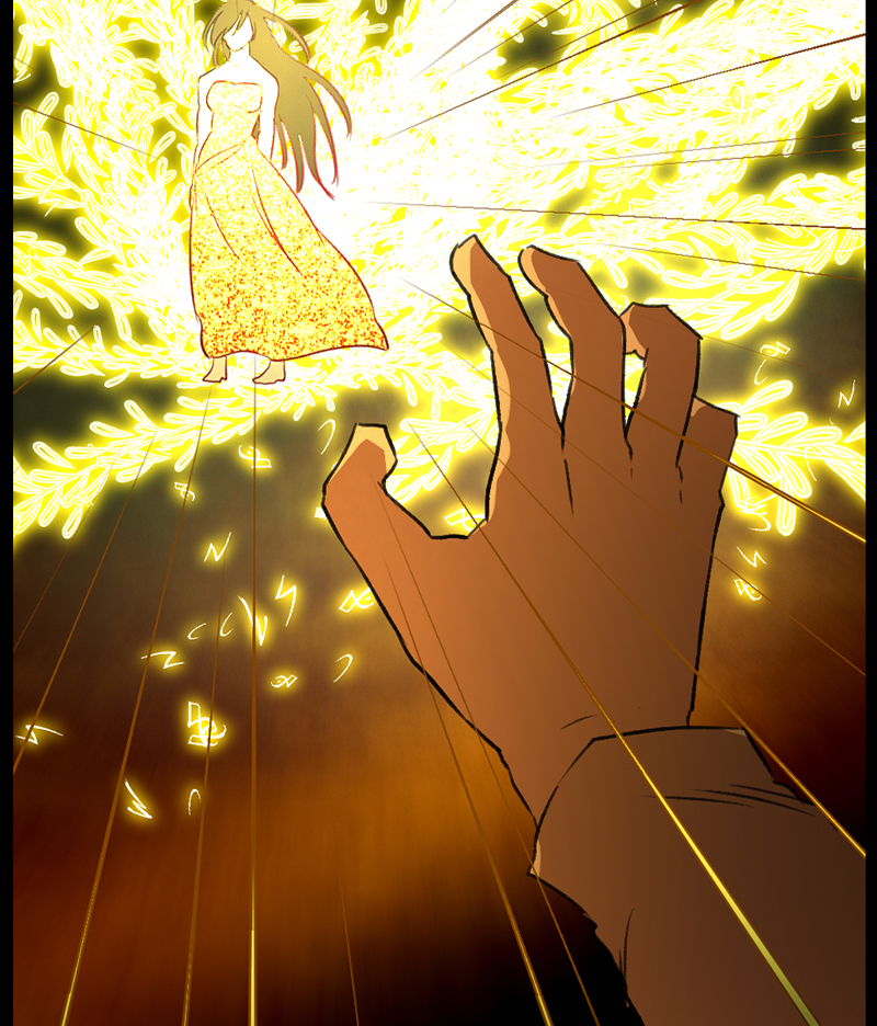 Deor Chapter 92 - Page 19