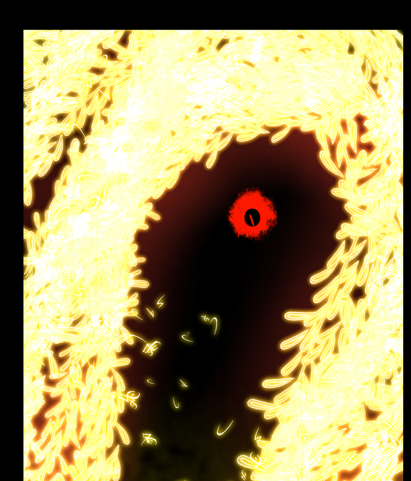 Deor Chapter 92 - Page 42