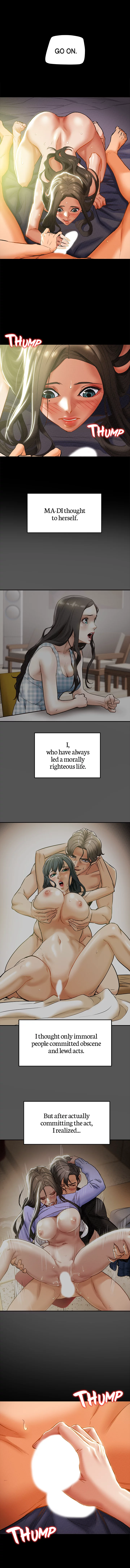 Depraved Innocence Chapter 24 - Page 3