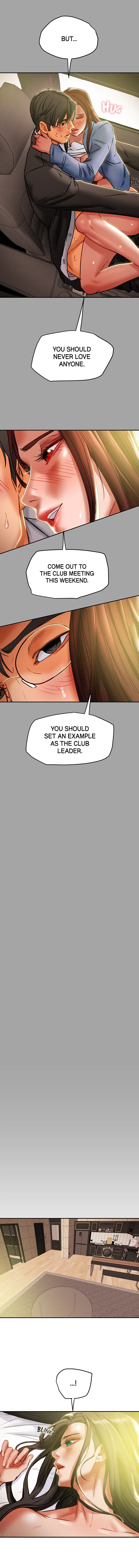 Depraved Innocence Chapter 48 - Page 6