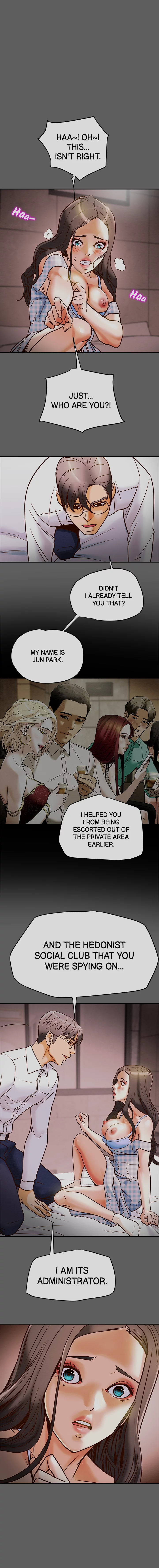 Depraved Innocence Chapter 5 - Page 1