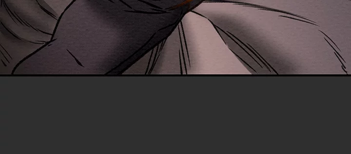 Depraved Innocence Chapter 64 - Page 19