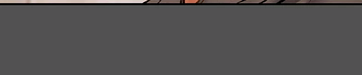 Depraved Innocence Chapter 66 - Page 11