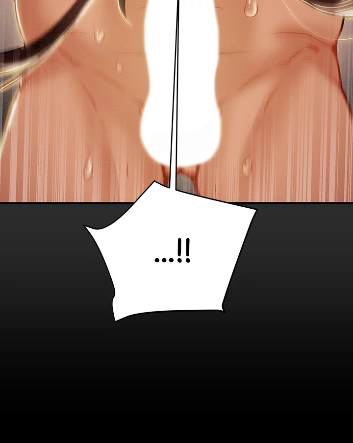 Depraved Innocence Chapter 67 - Page 64