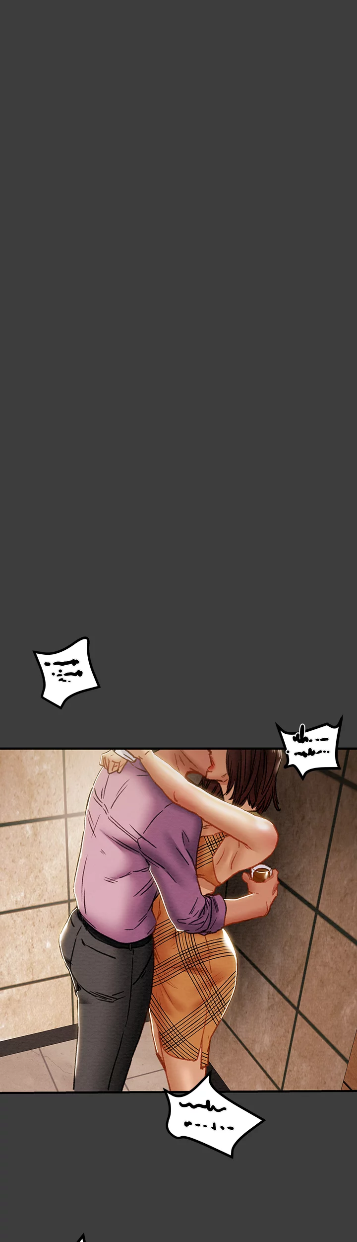 Depraved Innocence Chapter 70 - Page 13