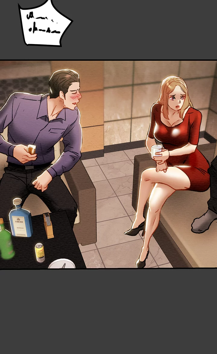 Depraved Innocence Chapter 70 - Page 14