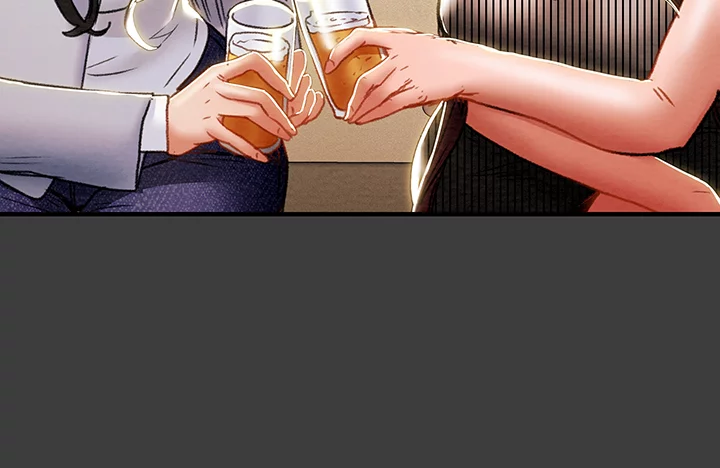 Depraved Innocence Chapter 70 - Page 24