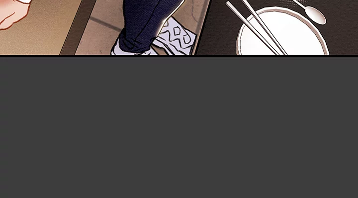 Depraved Innocence Chapter 70 - Page 31