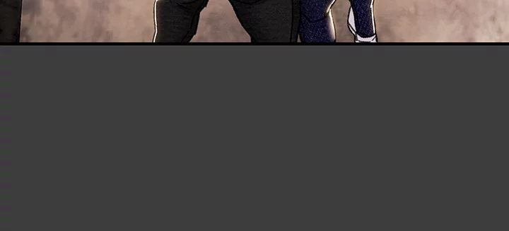 Depraved Innocence Chapter 70 - Page 45