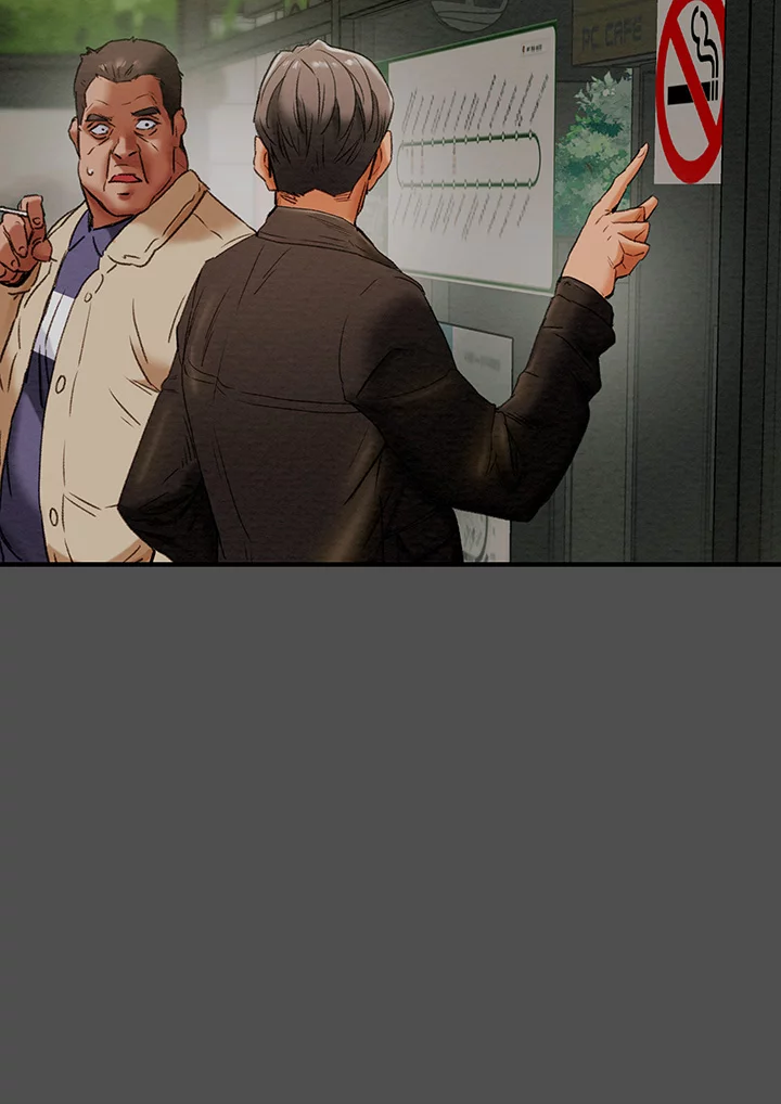 Depraved Innocence Chapter 74 - Page 33