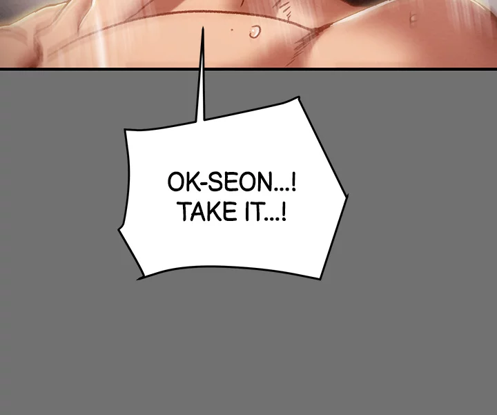 Depraved Innocence Chapter 75 - Page 48