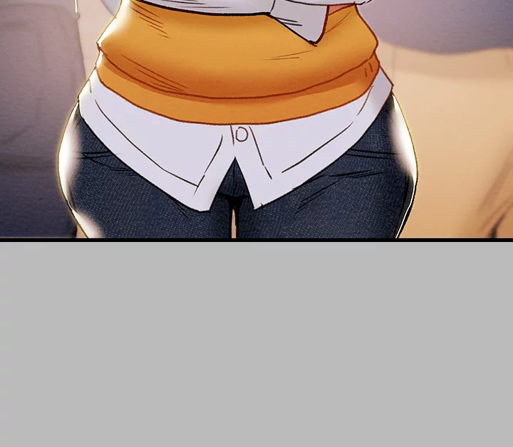 Depraved Innocence Chapter 79 - Page 12
