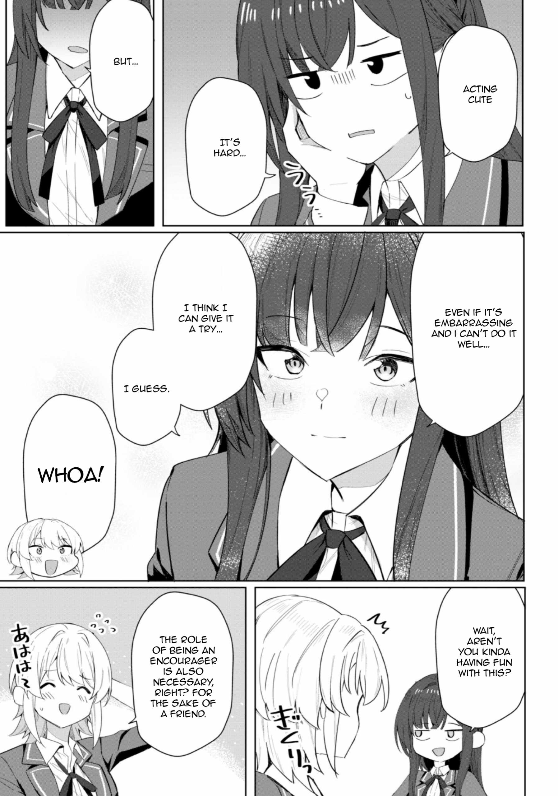 Deretai Kanojo no Uraomote Chapter 3 - Page 18