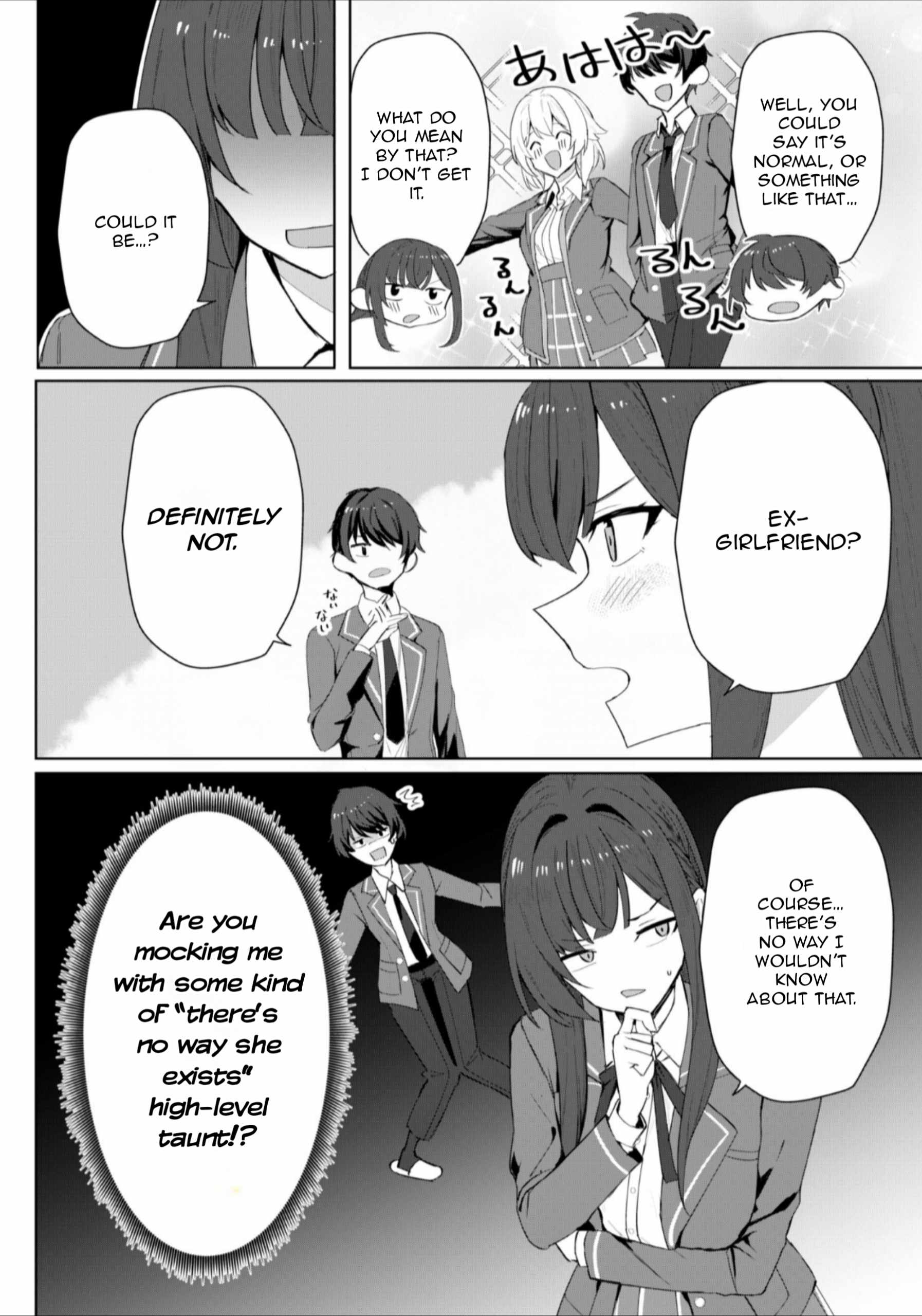 Deretai Kanojo no Uraomote Chapter 3 - Page 3