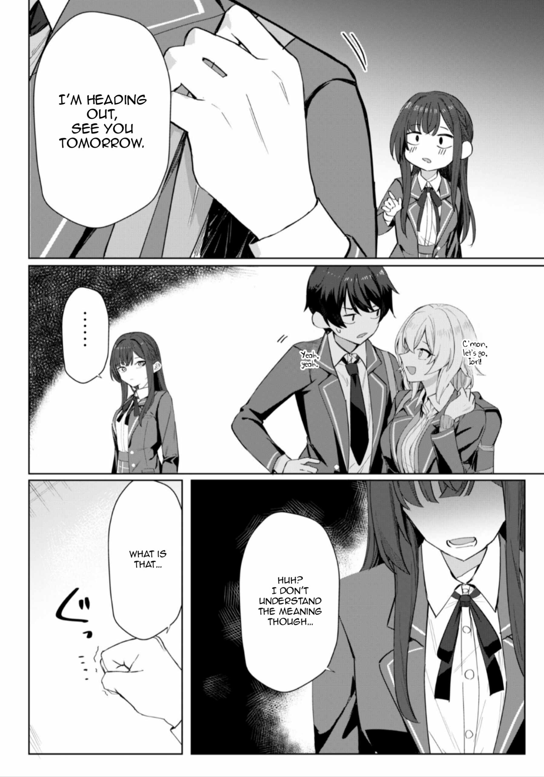 Deretai Kanojo no Uraomote Chapter 3 - Page 9