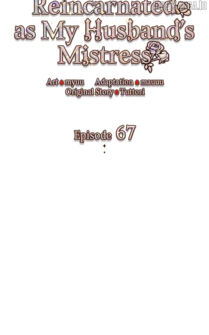 Describe Your Feeling When Being Reincarnated as Your Husband’s Mistress Chapter 67 - Page 76